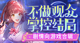 马嘉祺一千一万朵断层第一