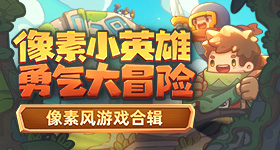 主播用果园背景卖货却说去开个空调